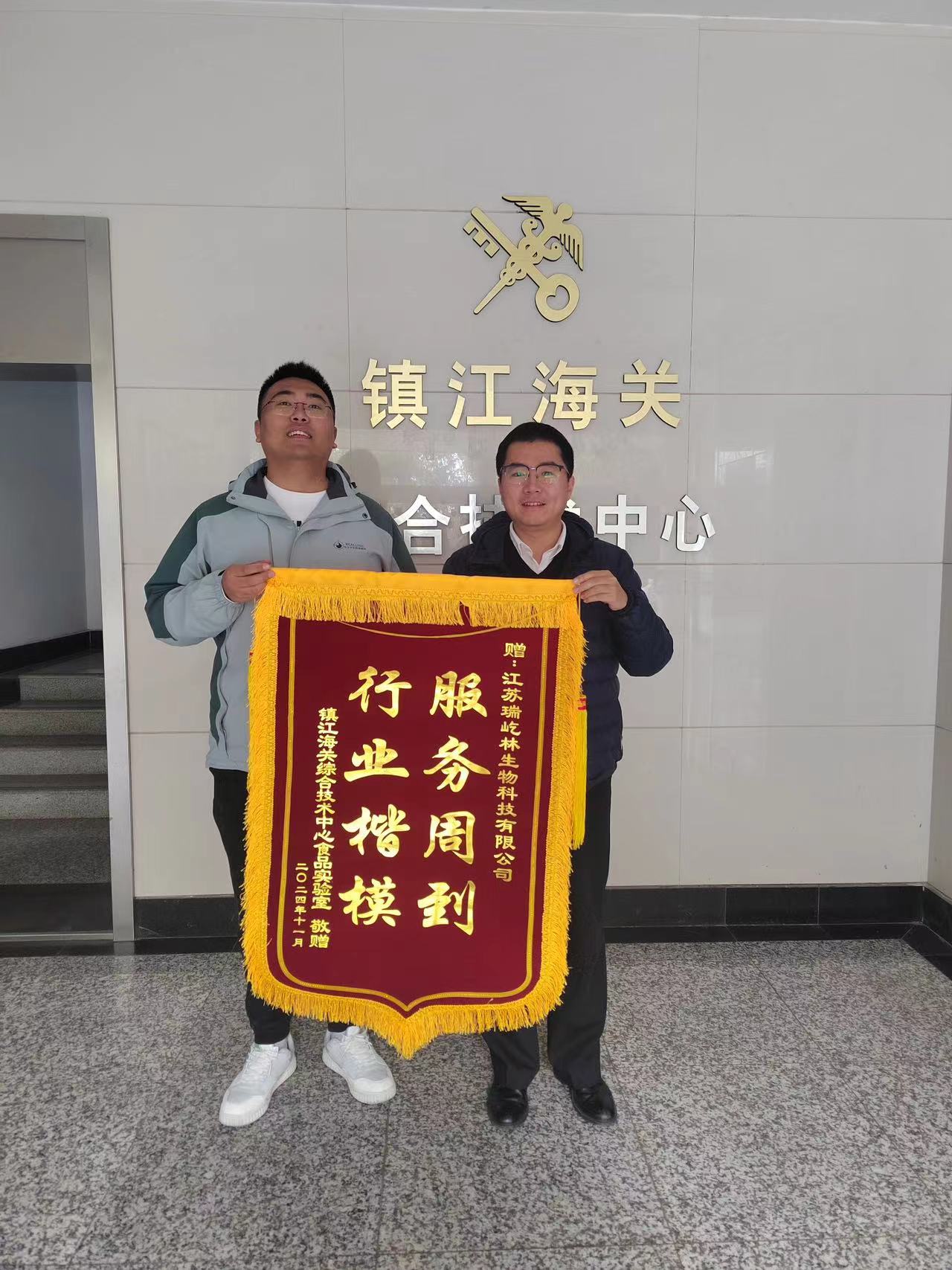 功不唐捐，玉汝于成