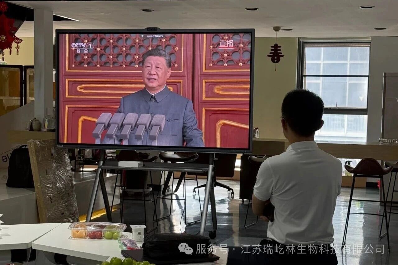 銘記歷史  共筑強(qiáng)國夢